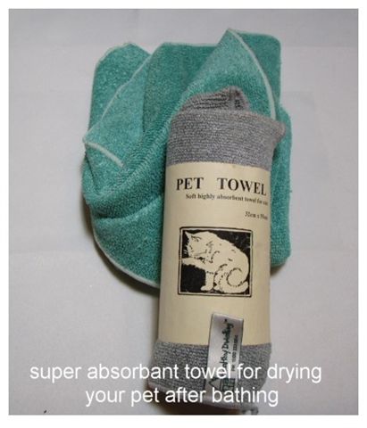 pet-towel.jpg